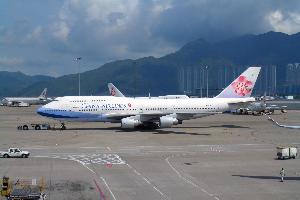 Модель самолёта Тайвань China Airlines Boeing 747 Airways Город Липецк