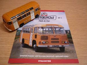 Модель автобуса паз 672 м  Город Липецк p1180178-(1).jpg