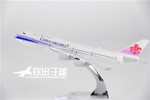 Модель самолёта Тайвань China Airlines Boeing 747 Airways Город Липецк 16-см-самолета-металла-плоская-модель-китай-авиакомпании-тайвань-боинг-747-авиакомпании-модель-самолета-транспорт-подарки.jpg